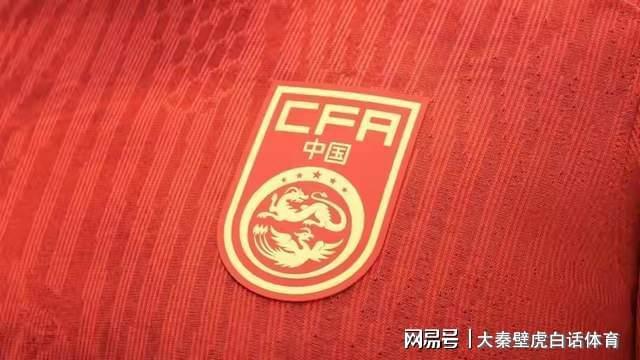 开云电竞网页登录-从0-3到2-0！U16国足扬眉吐气成功复仇，零封亚洲冠军，球迷欢呼